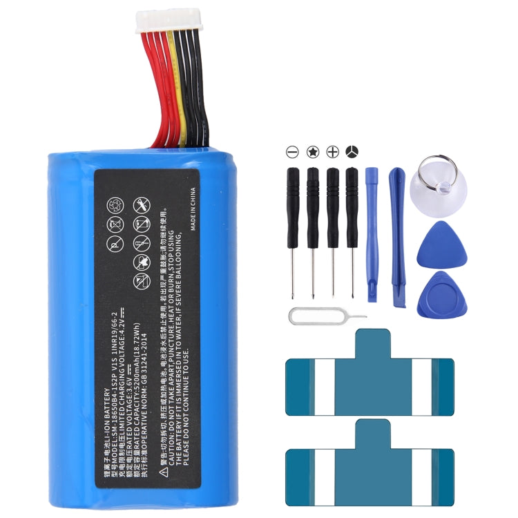 Batteria sostitutiva per SUNMI SMBP001 V1S 9 pin 3,6 V 5200 mAh 18,72 Wh SM-18650B4-1S2P, For SUNMI SMBP001 V1S Batteria sostitutiva per SUNMI SMBP001 V1S 9 pin 3,6 V 5200 mAh 18,72 Wh SM-18650B4-1S2P, For SUNMI SMBP001 V1S